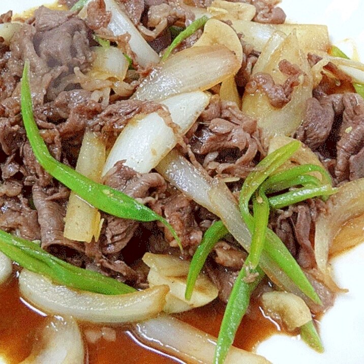 ご飯がっつり！　「牛肉と野菜のカレー炒め」